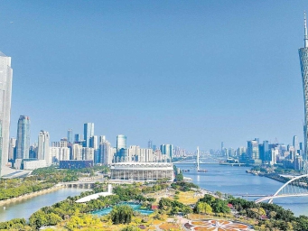 从"数量积累"到"质量跃升" 广州"创新家底"持续厚实