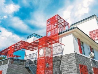 纸上生花，剪出千年风华