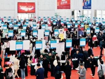 “文科危机”，有解了？   封面