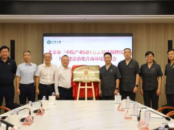 如何在一片楼宇里画出“最大同心圆”？   文化